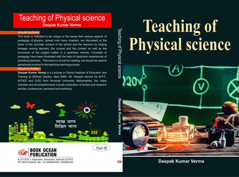 Teaching of Physical Science